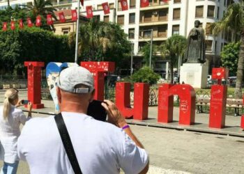 Tunisie-Portugal : L'embellie se confirme