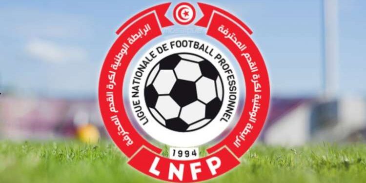 Quand la LNFP enfreint ses propres règlements !