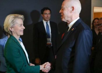 L’UE espère un accord entre la Tunisie et le FMI avant fin juin
