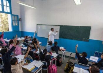 Enseignement de base : Une journée de colère le 16 juin