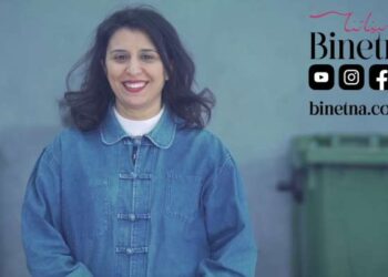 Binetna : Meilleure émission digitale au Maghreb