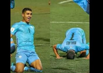 Mondial U20 : Israël en demi-finale grâce à un Palestinien !