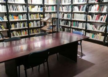 La Bibliothèque archéologique de Carthage ouvre ses portes