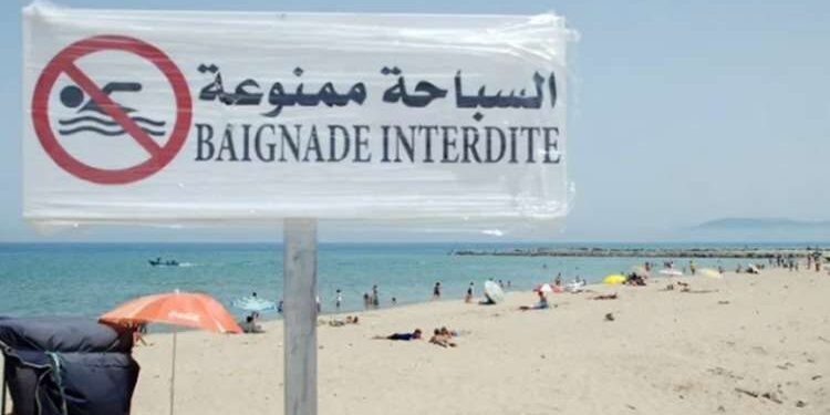 29 plages interdites à la baignade en Tunisie
