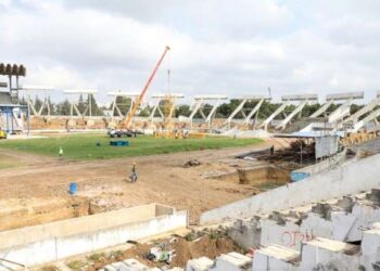 Stade d'El Menzah