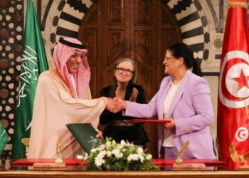 Appui financier saoudien de 500 millions de dollars