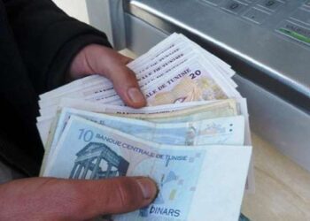 Le volume des billets et monnaies en circulation atteint 20,4 milliards de dinars