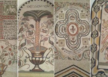 Quatre mosaïques chrétiennes de Tunisie des Vandales aux Byzantins