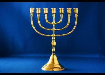 Judaïsme tunisien : Aujourd'hui, le jeûne de Tammouz