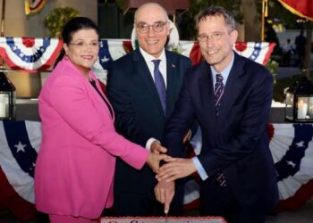 Les ministres Nabil Ammar et Sihem Nemsia à la fête de l'indépendance des États-Unis