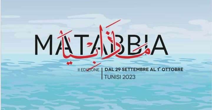 "Matabbia" est de retour : Sicile, Tunisie et Siciliens des deux rives