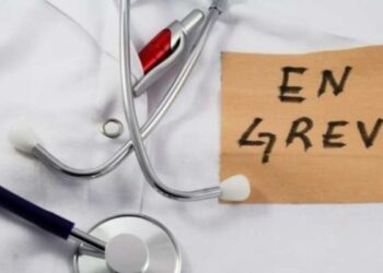 Tunisie : Report de la grève des blouses blanches
