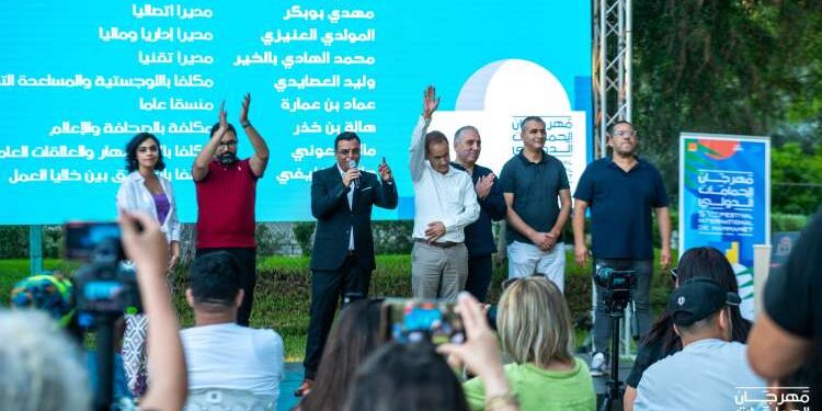 57ème édition du Festival international de Hammamet : Une programmation éclectique