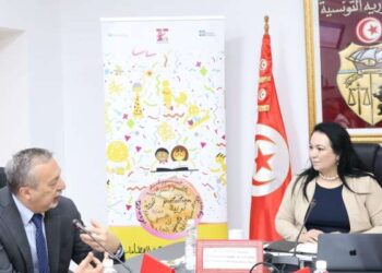 Tunisie : La BM disposée à poursuivre l'appui des programmes sociaux