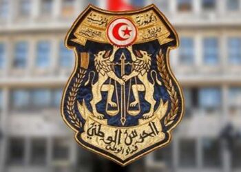 Tunisie : Nouvelles nominations à la Garde nationale