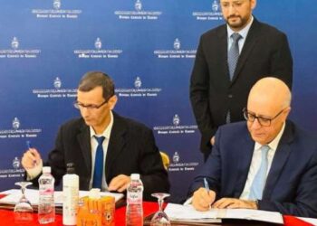 BCT - INT : convention pour la généralisation des services de paiement électronique