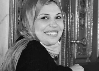 Aida Jeridi n'est plus