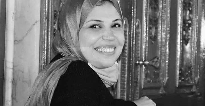 Aida Jeridi n'est plus