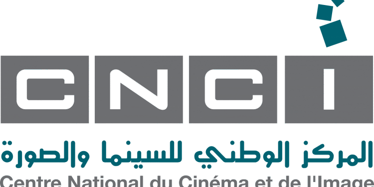 Quel nouveau DG pour la CNCI ?