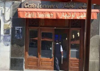 Nouvelle tournée des bistrots du Tunis d'antan