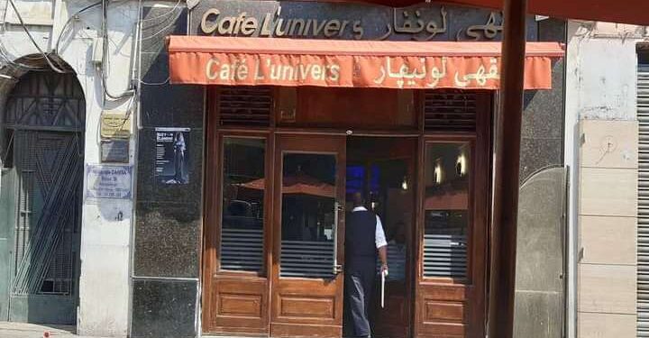 Nouvelle tournée des bistrots du Tunis d'antan