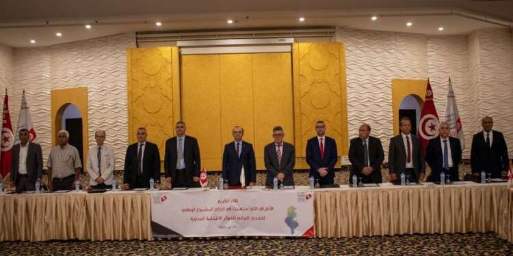 Tunisie : Nouvelle carte administrative et territoriale