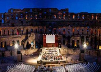 Programme du Festival El Jem World Music