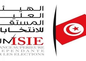 Bouasker : Les prochaines élections coûteront 40 MD