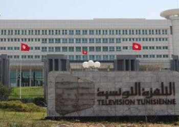 Football : La Télévision Nationale fait une offre de 14,1 MD à la FTF