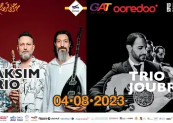 Festival de Carthage : Report du Concert du Trio Taksim et du Trio Joubran