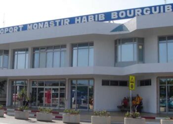 Monastir : Annulation de la grève des agents Tunisair