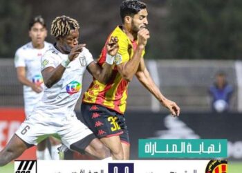 Coupe du Roi Salmane : L'Espérance et le CS Sfaxien (0-0), éliminés