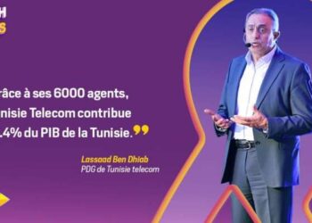 Tunisie Telecom contribue à 1,4% du PIB