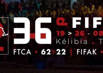 36ème édition du FIFAK : programme copieux malgré les entraves