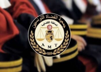 L'AMT appelle à l'arrêt des poursuites contre Anas Hmedi