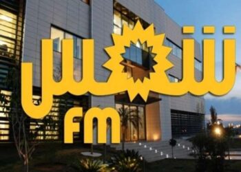 Le SNJT tire la sonnette d’alarme sur la situation au sein de Shems fm