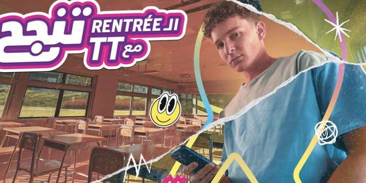 "El rentrée TT Tenja7", le nouveau clip de Tunisie Telecom fait le buzz