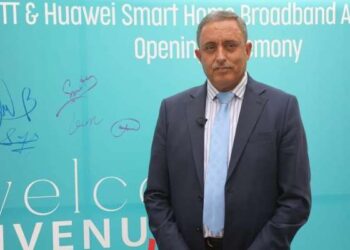 Tunisie Telecom au top de l’innovation avec sa nouvelle TT SMART HOME BROADBAND ACADEMY