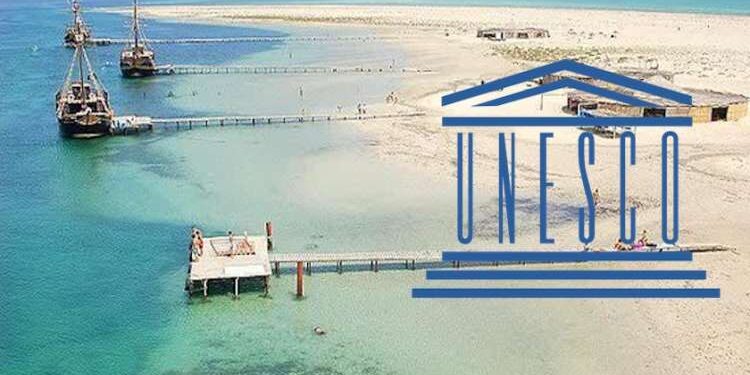 Bréviaire amoureux de l'île de Djerba