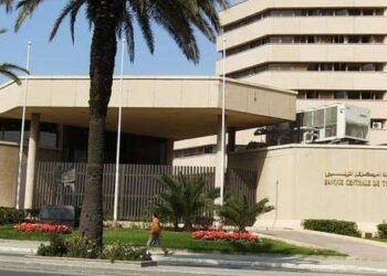Tunisie : près de 74% du service de sa dette extérieure remboursés