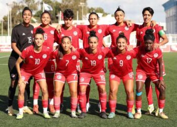 Eliminatoires CAN 2024 Dames : la Tunisie au 2e tour
