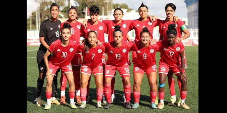 Eliminatoires CAN 2024 Dames : la Tunisie au 2e tour
