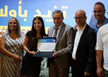 Journée du savoir 2023 : Tunisie Telecom renforce la cohésion sociale et sème les graines du futur