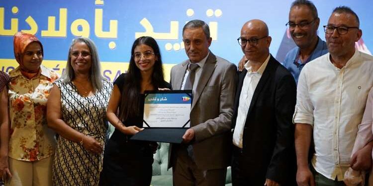 Journée du savoir 2023 : Tunisie Telecom renforce la cohésion sociale et sème les graines du futur