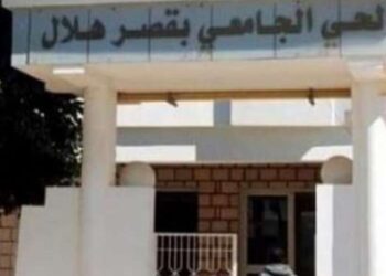 Décès d’une étudiante : Arrestation du gardien de la citée universitaire de Ksar Helal