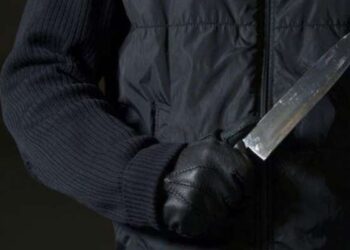 Tunis : Hold-up dans une agence bancaire à la Cité Mahrajane