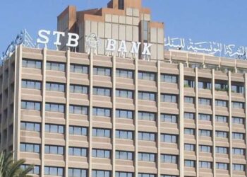 La STB Bank apporte des éclaircissements