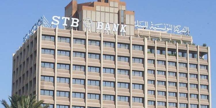 La STB Bank apporte des éclaircissements