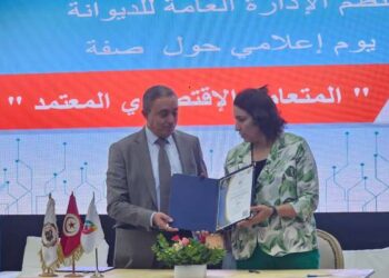 Tunisie Telecom obtient le statut  d’opérateur économique agréé