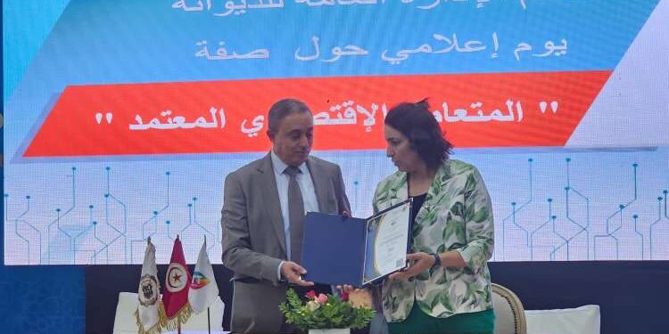 Tunisie Telecom obtient le statut  d’opérateur économique agréé